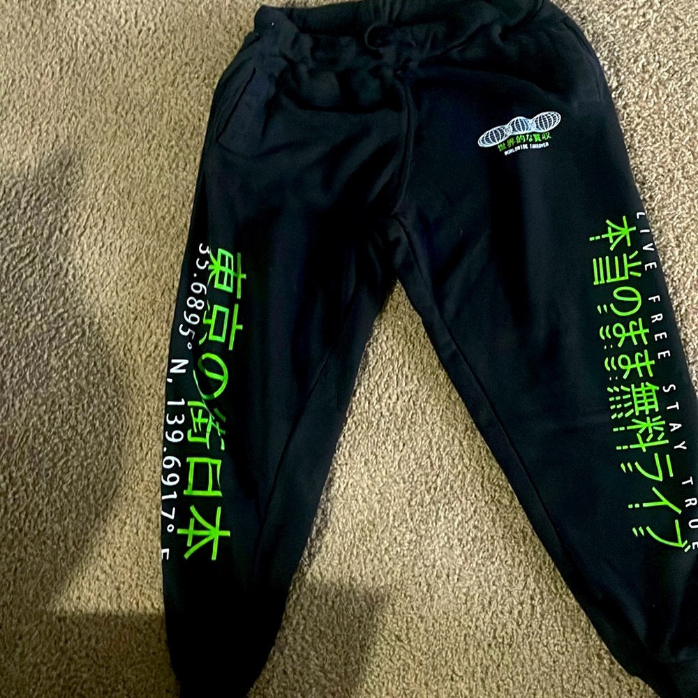 Black Sweatpants with graphics